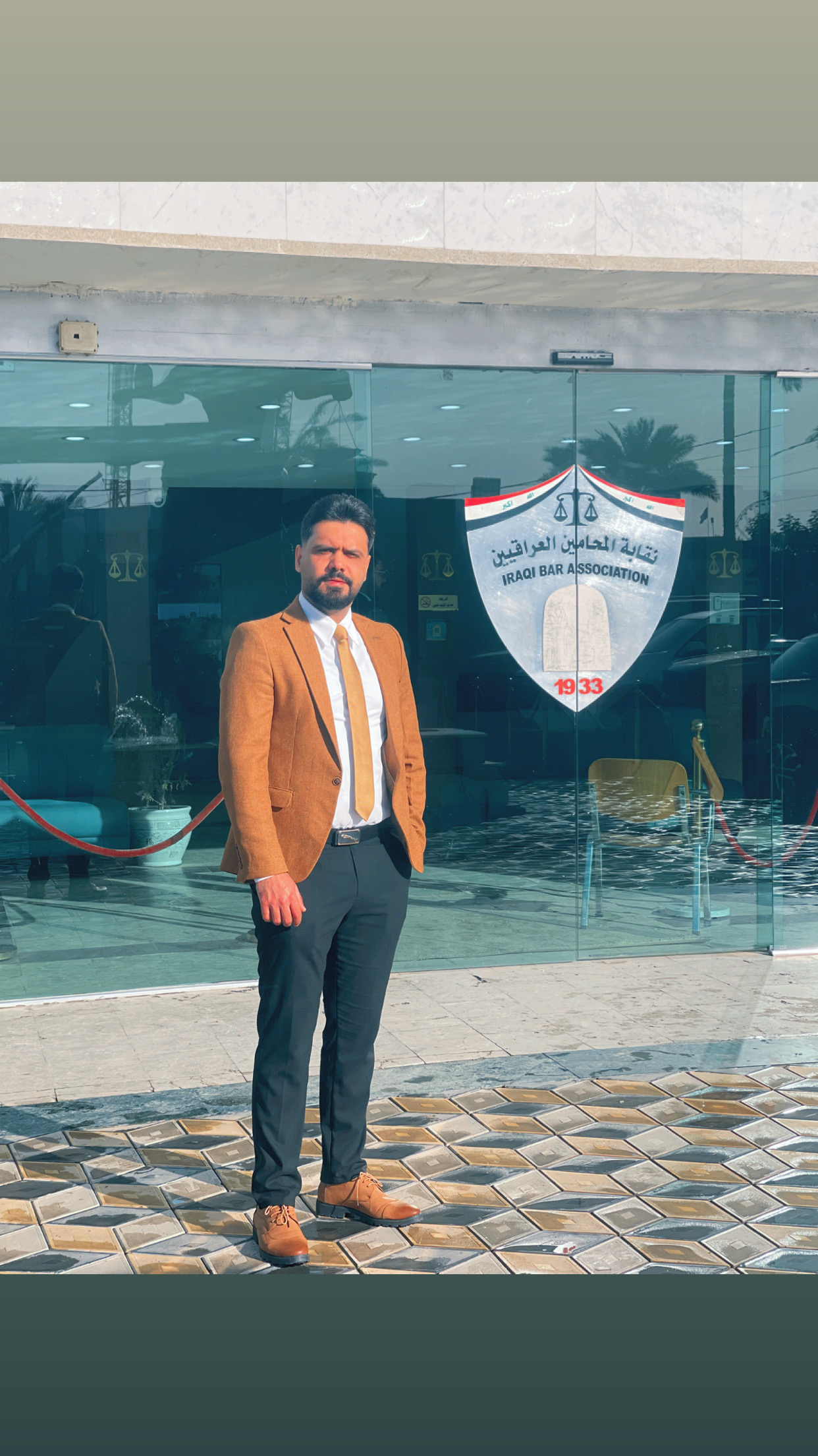 المحامي بلال رباح مجيد النداوي